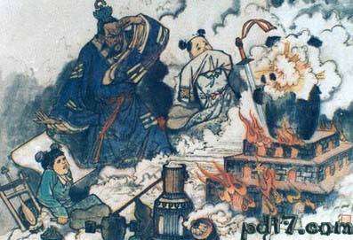 中国古代四大发明之一：火药