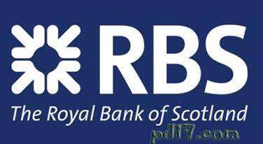 世界上十大破产银行Top4：苏格兰皇家银行