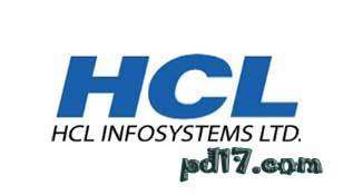 国外最想加入的公司Top8：HCL Infosystems