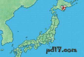 世界上损失最大的地震Top9：日本北海道（1730）