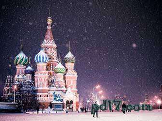 世界上最冷的国家Top3：俄罗斯