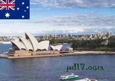 世界上最有钱的国家Top5：澳大利亚