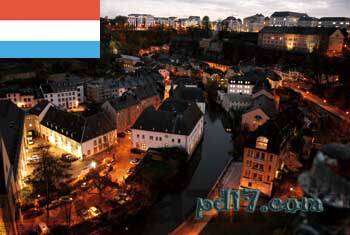 世界上最有钱的国家Top1：卢森堡