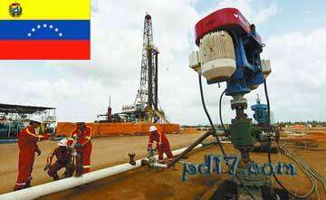 世界上石油最丰富的国家Top1：委内瑞拉