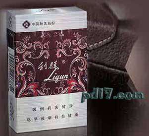 中国最贵的香烟Top4：利群（休闲）