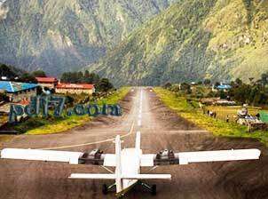 世界十大危险机场Top1：尼泊尔卢卡拉机场