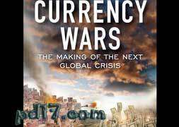 国外流传的中国阴谋论Top2：货币战争