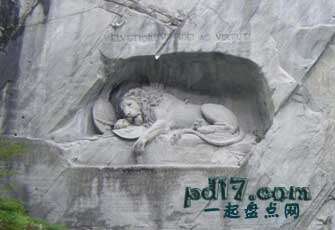 世界上最大最著名的雕像Top10：卢塞恩垂死狮子