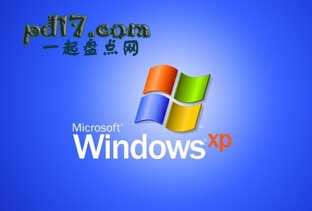 至今仍在使用的过时技术Top10：Windows XP