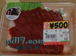 关于日本十件趣事Top10：日本人生吃马肉