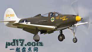 航空史上最离奇的飞机Top6：贝尔P-39 Airacobra