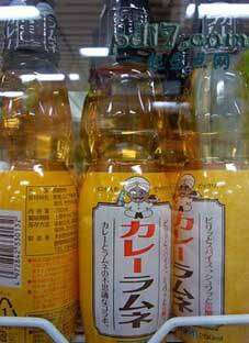 日本的怪异小吃和饮料Top6：咖喱柠檬汁