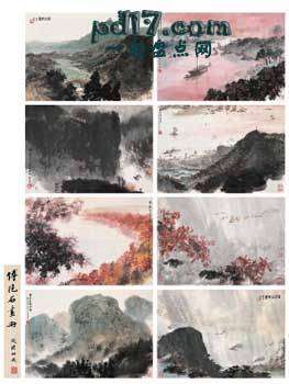 中国最贵的字画Top7：《毛主席诗意册》