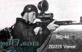 纳粹的十大超级武器Top3：ZG1229 Vampir