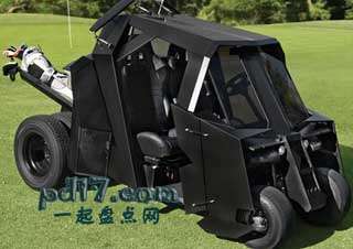 世界上最贵的玩具Top9：高谭市版高尔夫球车