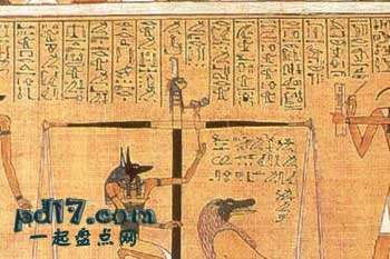 关于古埃及的事Top8：死亡之书的最初没有统一的文字