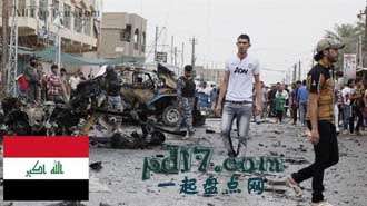 世界上最危险的国家Top4：伊拉克（GPI 3377分）