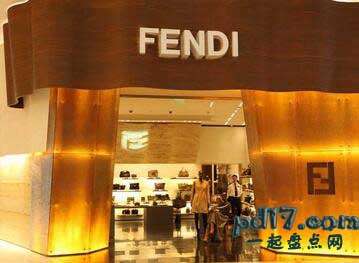 最贵最奢侈的时尚品牌Top10：Fendi