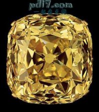 世界上最贵的黄钻：Top5