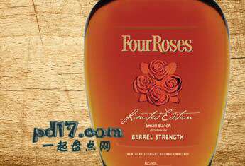 世界上最好的波本威士忌Top10：四玫瑰2015限量版