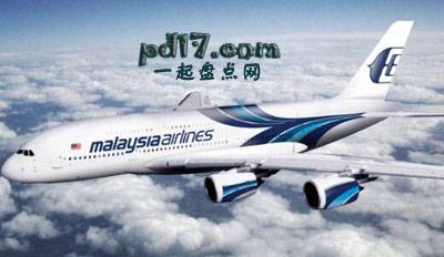 性价比最高的航空公司Top8：马来西亚航空公司