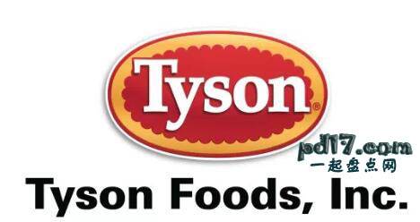 世界上最大的食品饮料公司Top9：泰森食品