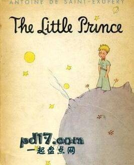 全球最畅销的书籍Top4：小王子