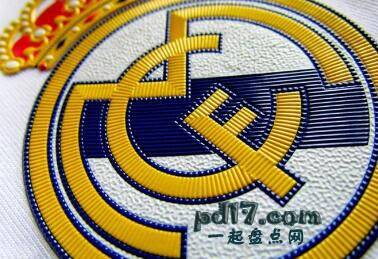 世界上最富有的足球俱乐部Top1：皇家马德里
