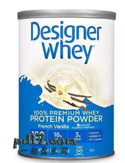 最好的蛋白粉品牌Top3：Designer Protein 100%优质天然乳清蛋白粉