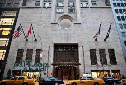 全球最昂贵的酒店品牌Top3：四季酒店（纽约）