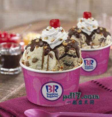 世界上最好的冰激淋品牌Top3：巴斯金罗宾斯