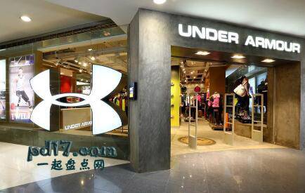 Top7：Under Armour