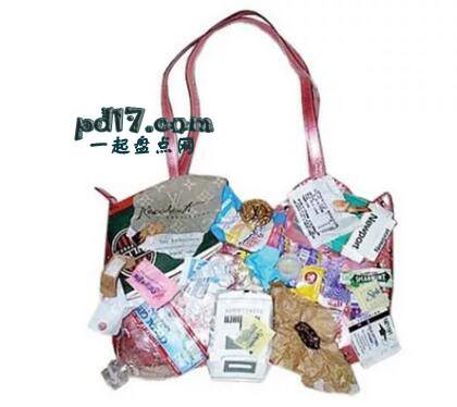 Top6：Louis Vuitton Urban Satchel Bag（价值$ 150,000）