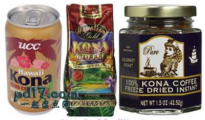 Top10：夏威夷科纳咖啡（价格：$34/磅）