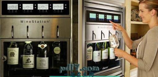 Top8：Dacor Discovery WineStation（价值$5,299）