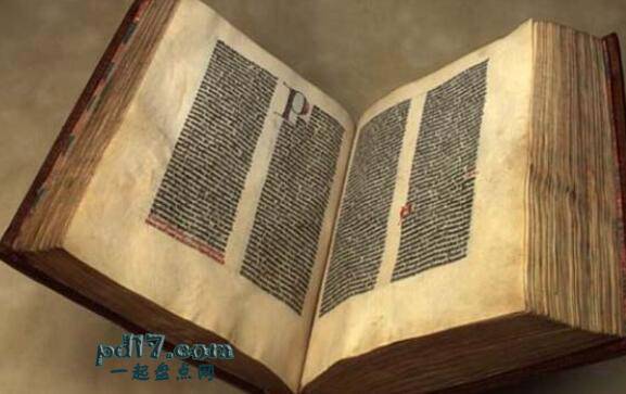 Top10：古腾堡圣经（价格–4,900,000美元）